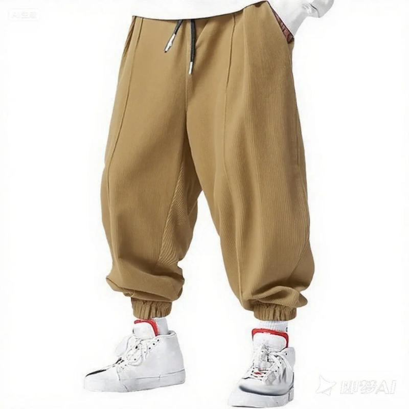 Cordhosen Herren | Weite Jogginghose | Trendige Harem Pants