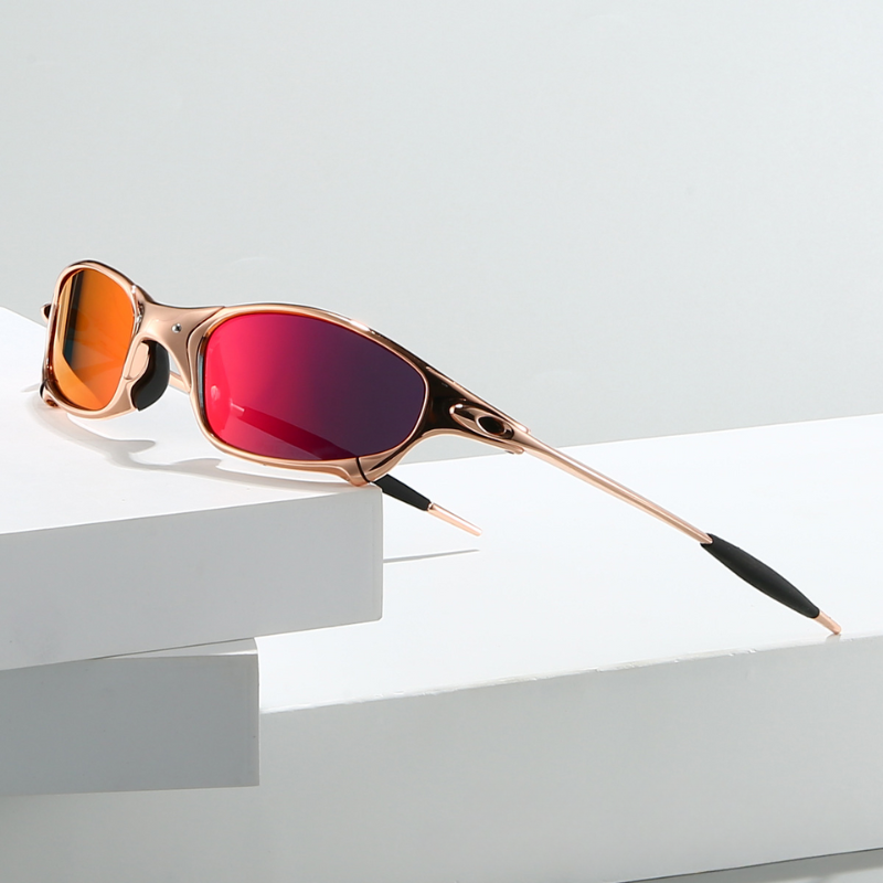 Sonnenbrille Herren | Metallrahmen | Verspiegelt | Sportlich