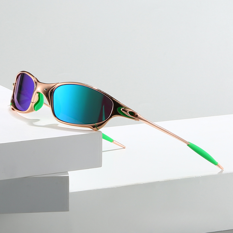 Sonnenbrille Herren | Metallrahmen | Verspiegelt | Sportlich