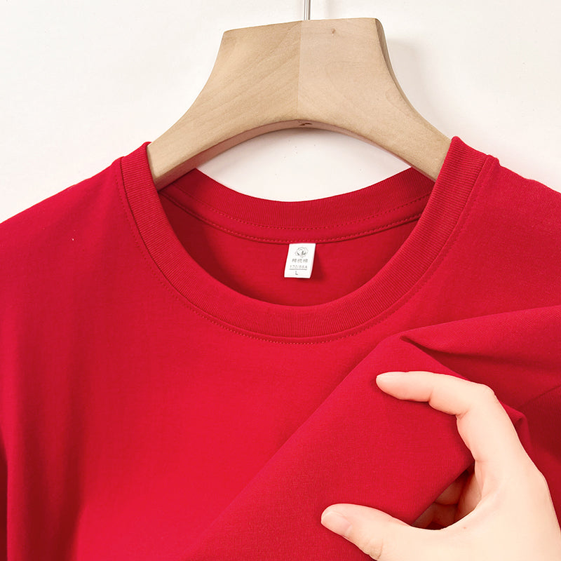 Herren T-Shirt | Minimalistisch | Kurze Ärmel | Sommer