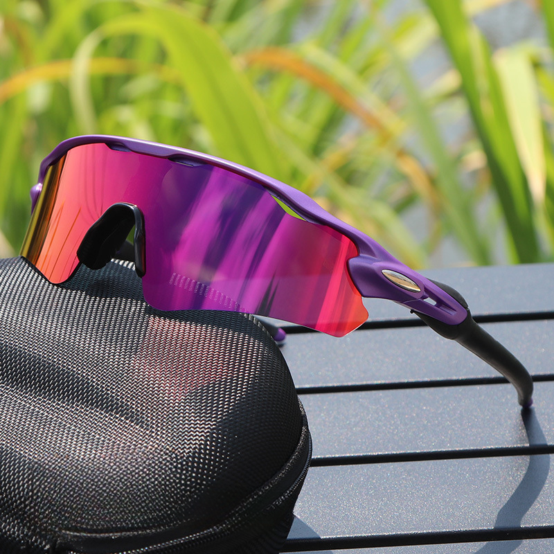 Herren Sonnenbrille | Sportlich | Schlupfmodell | Sommer