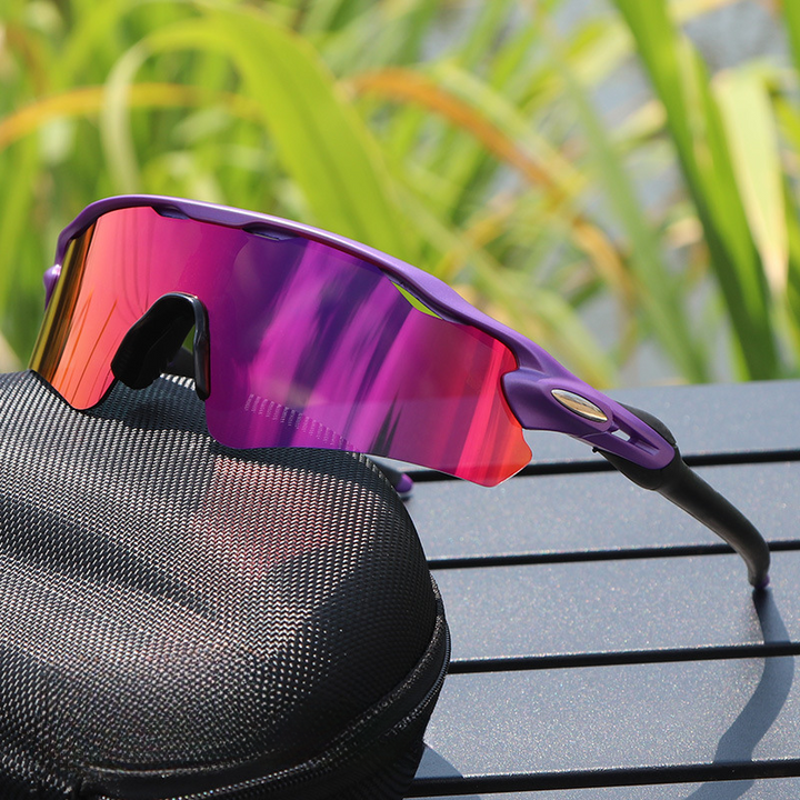 Herren Sonnenbrille | Sportlich | Schlupfmodell | Sommer