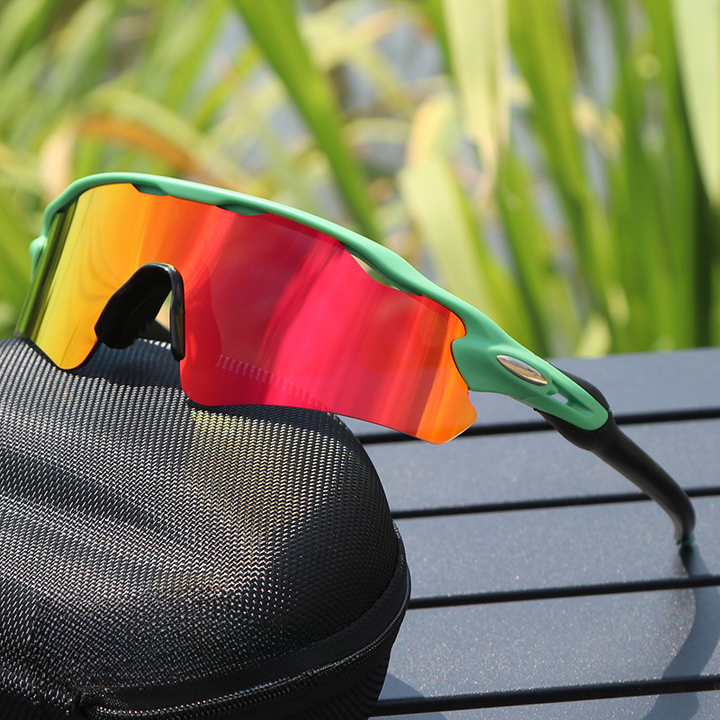 Herren Sonnenbrille | Sportlich | Schlupfmodell | Sommer