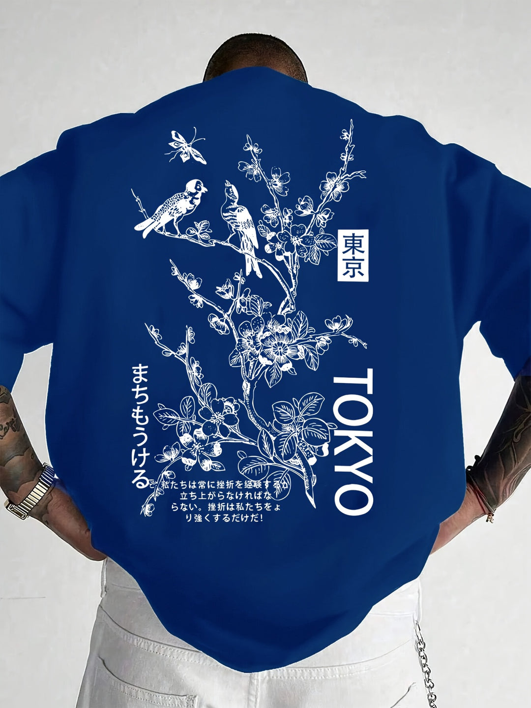 Herren T-Shirt | Oversized | Print | Sommer
