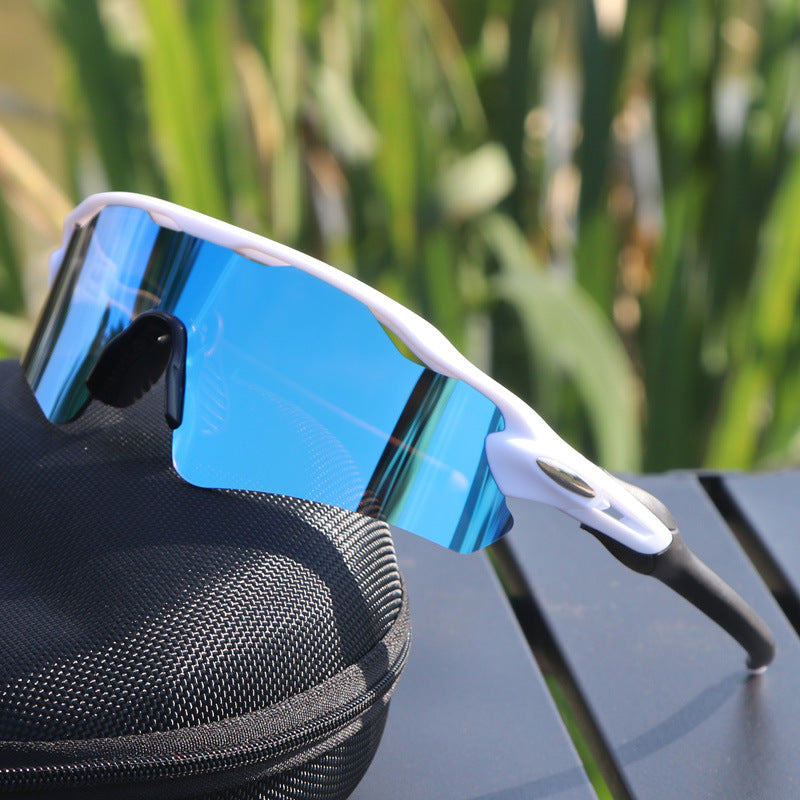 Herren Sonnenbrille | Sportlich | Schlupfmodell | Sommer