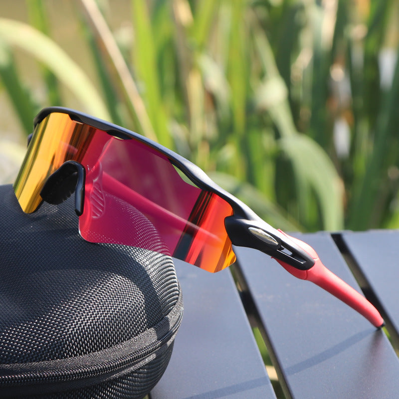 Herren Sonnenbrille | Sportlich | Schlupfmodell | Sommer