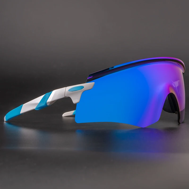 Herren Sonnenbrille | Sportlich | Visierdesign | Sommer