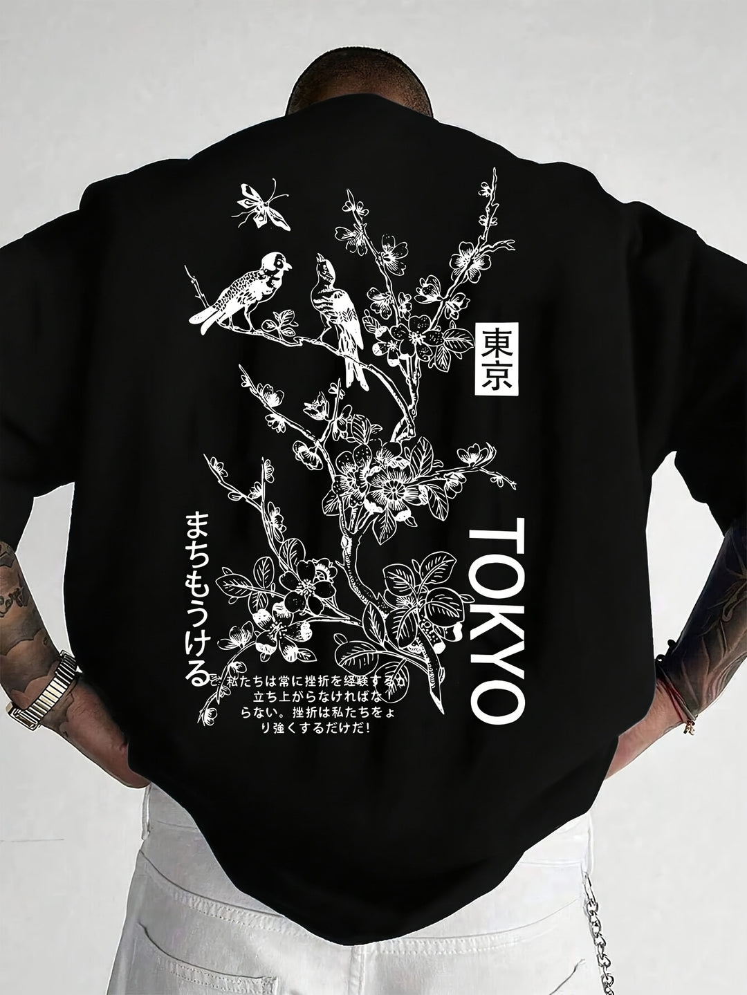 Herren T-Shirt | Oversized | Print | Sommer