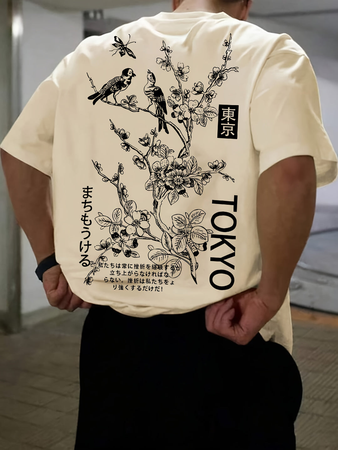Herren T-Shirt | Oversized | Print | Sommer
