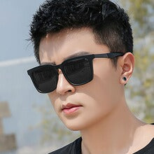 Herren Sonnenbrille | Street Reflect | Rechteckig | Sommer
